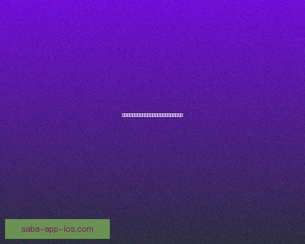 沙巴体育赔率分析：如何解读赔率变化与投注策略技巧