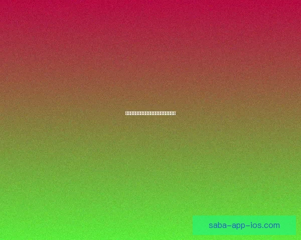 世界杯买球盘口解析技巧及投注策略全面指南