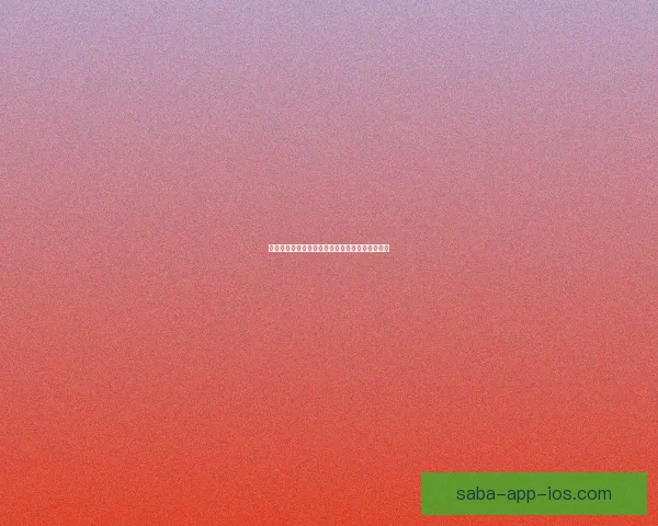 精准解析足球赛事走势，打造高胜率竞猜投注攻略