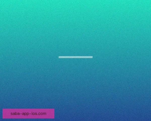 世界杯竞猜平台全新上线，参与预测赢取丰厚奖励与专属福利