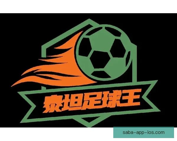 世界杯竞猜平台全新上线，参与预测赢取丰厚奖励与专属福利