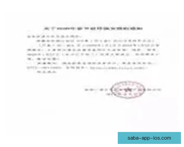 推荐2026世界杯竞猜APP下载，助你轻松预测赛事赢大奖